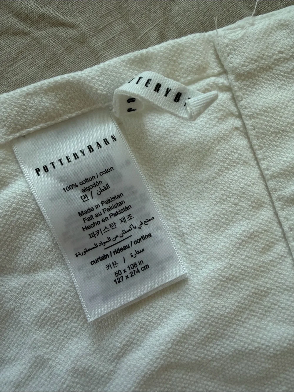 Pottery barn | Classic White Curtain